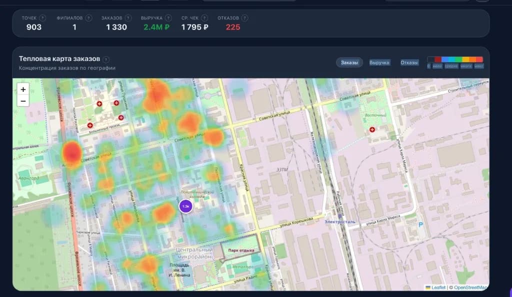 Дашборд RolikCost — География: Тепловая карта концентрации заказов и выручки